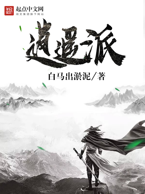 酷18